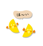 北広アキ☆お月さま【1】〜リニューアル版（個別スタンプ：9）