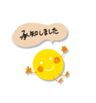 北広アキ☆お月さま【1】〜リニューアル版（個別スタンプ：10）