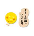 北広アキ☆お月さま【1】〜リニューアル版（個別スタンプ：14）