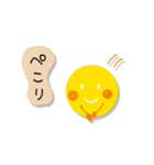 北広アキ☆お月さま【1】〜リニューアル版（個別スタンプ：15）