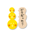 北広アキ☆お月さま【1】〜リニューアル版（個別スタンプ：18）