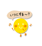 北広アキ☆お月さま【1】〜リニューアル版（個別スタンプ：20）