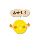 北広アキ☆お月さま【1】〜リニューアル版（個別スタンプ：22）