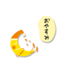 北広アキ☆お月さま【1】〜リニューアル版（個別スタンプ：24）