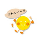 北広アキ☆お月さま【2】〜リニューアル版（個別スタンプ：2）