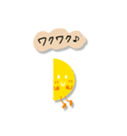 北広アキ☆お月さま【2】〜リニューアル版（個別スタンプ：6）