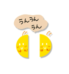北広アキ☆お月さま【2】〜リニューアル版（個別スタンプ：7）