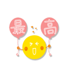 北広アキ☆お月さま【2】〜リニューアル版（個別スタンプ：11）