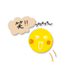 北広アキ☆お月さま【2】〜リニューアル版（個別スタンプ：14）