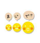 北広アキ☆お月さま【2】〜リニューアル版（個別スタンプ：17）
