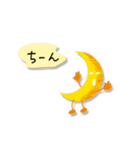 北広アキ☆お月さま【2】〜リニューアル版（個別スタンプ：21）