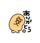 チャッピーのスタンプだよ（個別スタンプ：1）