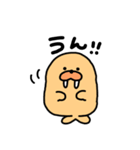 チャッピーのスタンプだよ（個別スタンプ：3）