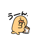チャッピーのスタンプだよ（個別スタンプ：4）