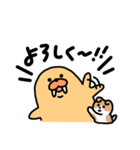 チャッピーのスタンプだよ（個別スタンプ：8）