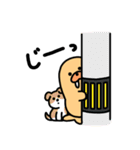 チャッピーのスタンプだよ（個別スタンプ：9）