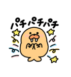 チャッピーのスタンプだよ（個別スタンプ：10）