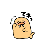 チャッピーのスタンプだよ（個別スタンプ：12）