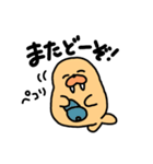 チャッピーのスタンプだよ（個別スタンプ：13）