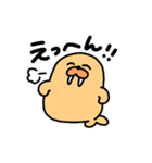 チャッピーのスタンプだよ（個別スタンプ：14）
