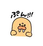 チャッピーのスタンプだよ（個別スタンプ：17）