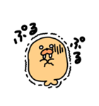 チャッピーのスタンプだよ（個別スタンプ：21）