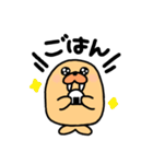 チャッピーのスタンプだよ（個別スタンプ：24）