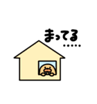 チャッピーのスタンプだよ（個別スタンプ：28）