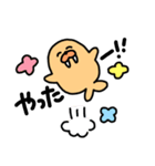 チャッピーのスタンプだよ（個別スタンプ：29）