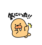 チャッピーのスタンプだよ（個別スタンプ：30）