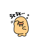 チャッピーのスタンプだよ（個別スタンプ：35）