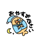 チャッピーのスタンプだよ（個別スタンプ：36）