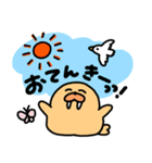 チャッピーのスタンプだよ（個別スタンプ：39）