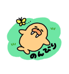 チャッピーのスタンプだよ（個別スタンプ：40）