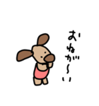 まうるるちゃん（個別スタンプ：5）