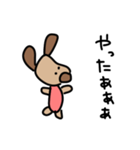 まうるるちゃん（個別スタンプ：7）
