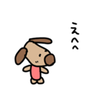 まうるるちゃん（個別スタンプ：8）
