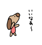 まうるるちゃん（個別スタンプ：10）