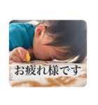 かずひろのすたんぷ3（個別スタンプ：3）