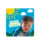 かずひろのすたんぷ3（個別スタンプ：7）