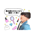 バブリーなスタンプ（個別スタンプ：6）