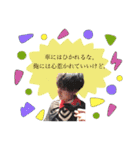 バブリーなスタンプ（個別スタンプ：17）
