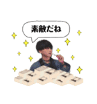 バブリーなスタンプ（個別スタンプ：19）