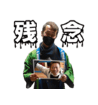 2022 D＆I委員会（個別スタンプ：15）