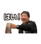 2022 D＆I委員会（個別スタンプ：16）