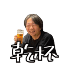2022 D＆I委員会（個別スタンプ：19）