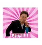2022 D＆I委員会（個別スタンプ：21）
