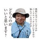 2022 D＆I委員会（個別スタンプ：22）