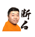2022 D＆I委員会（個別スタンプ：24）