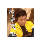 2022 D＆I委員会（個別スタンプ：29）